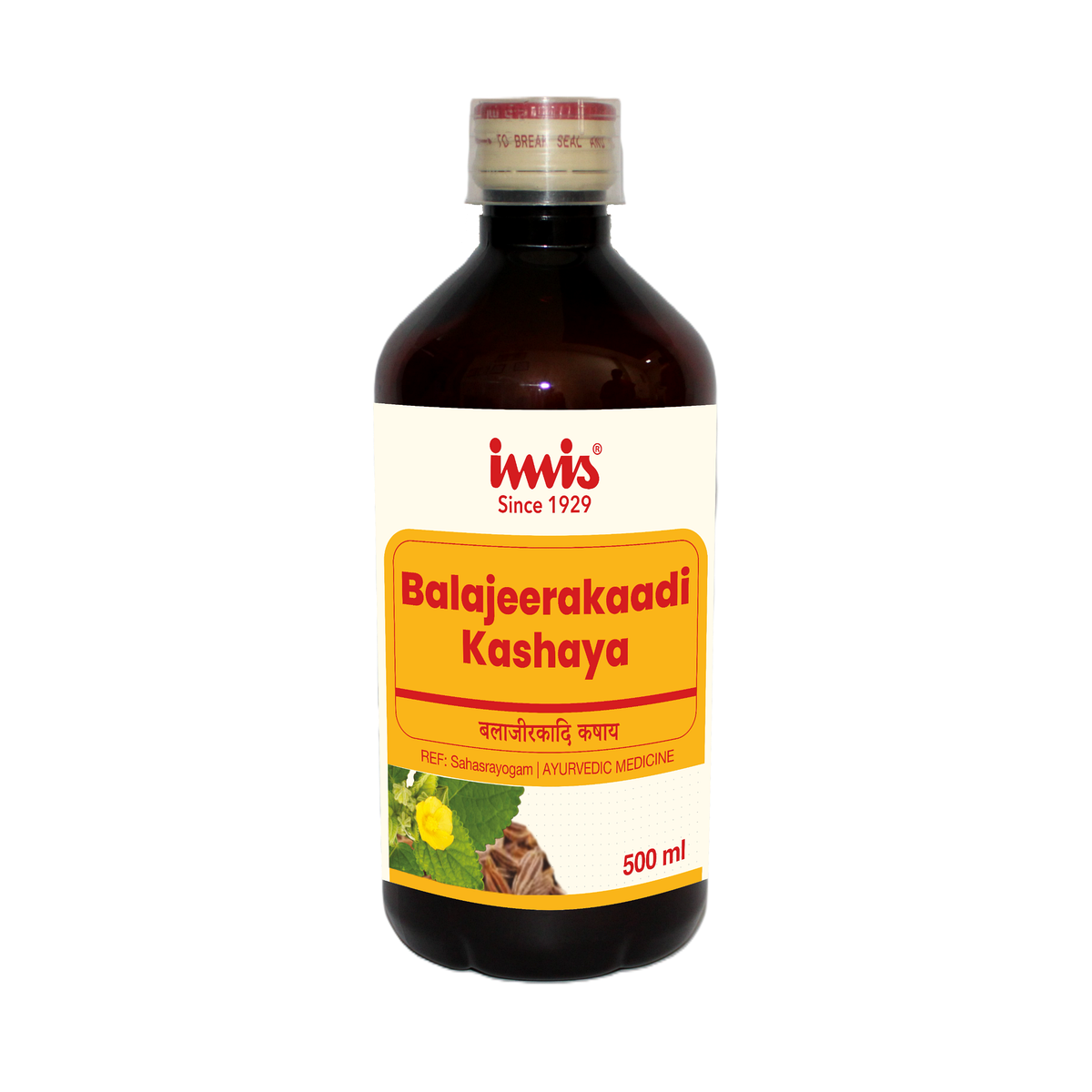 https://cdn.shopify.com/s/files/1/1857/6931/files/Balajeerakadi_kashaya_500_ml_cb4f832b-6dc1-4245-b442-fa2929f50fef.png?v=1762178334
