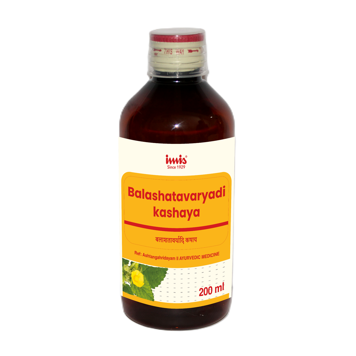 https://cdn.shopify.com/s/files/1/1857/6931/files/Balashatavaryadi_kashaya_200_ml_0fee01c5-8dd2-48a2-a454-3f61c8c2533c.png?v=1762178331