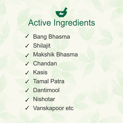 https://cdn.shopify.com/s/files/1/1857/6931/files/Bangshil-Ingredients-273409.jpg?v=1737560247