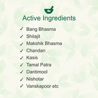https://cdn.shopify.com/s/files/1/1857/6931/files/Bangshil-Ingredients-273409.jpg?v=1737560247
