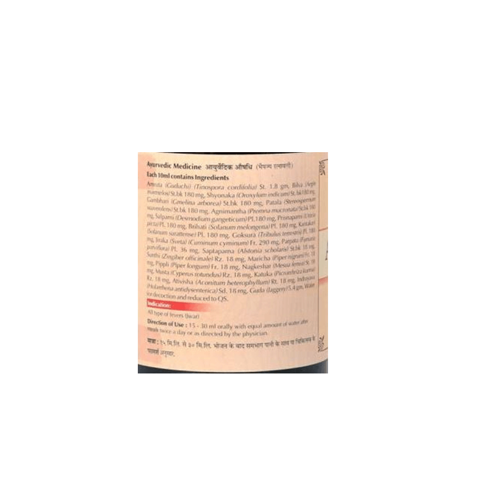 https://cdn.shopify.com/s/files/1/1857/6931/products/Baps-Amrut-Amrutaristha-Ingredients_1.png?v=1615515946