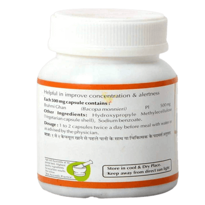 https://cdn.shopify.com/s/files/1/1857/6931/products/Baps-Amrut-Brahmi-Ghan-Capsules-Ingredients.png?v=1614162779