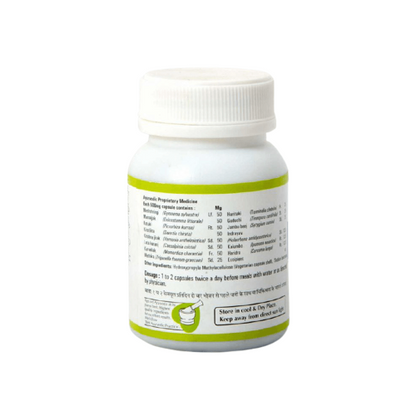 https://cdn.shopify.com/s/files/1/1857/6931/products/Baps-Amrut-Dia-Bit-Capsules-composition.png?v=1623131032