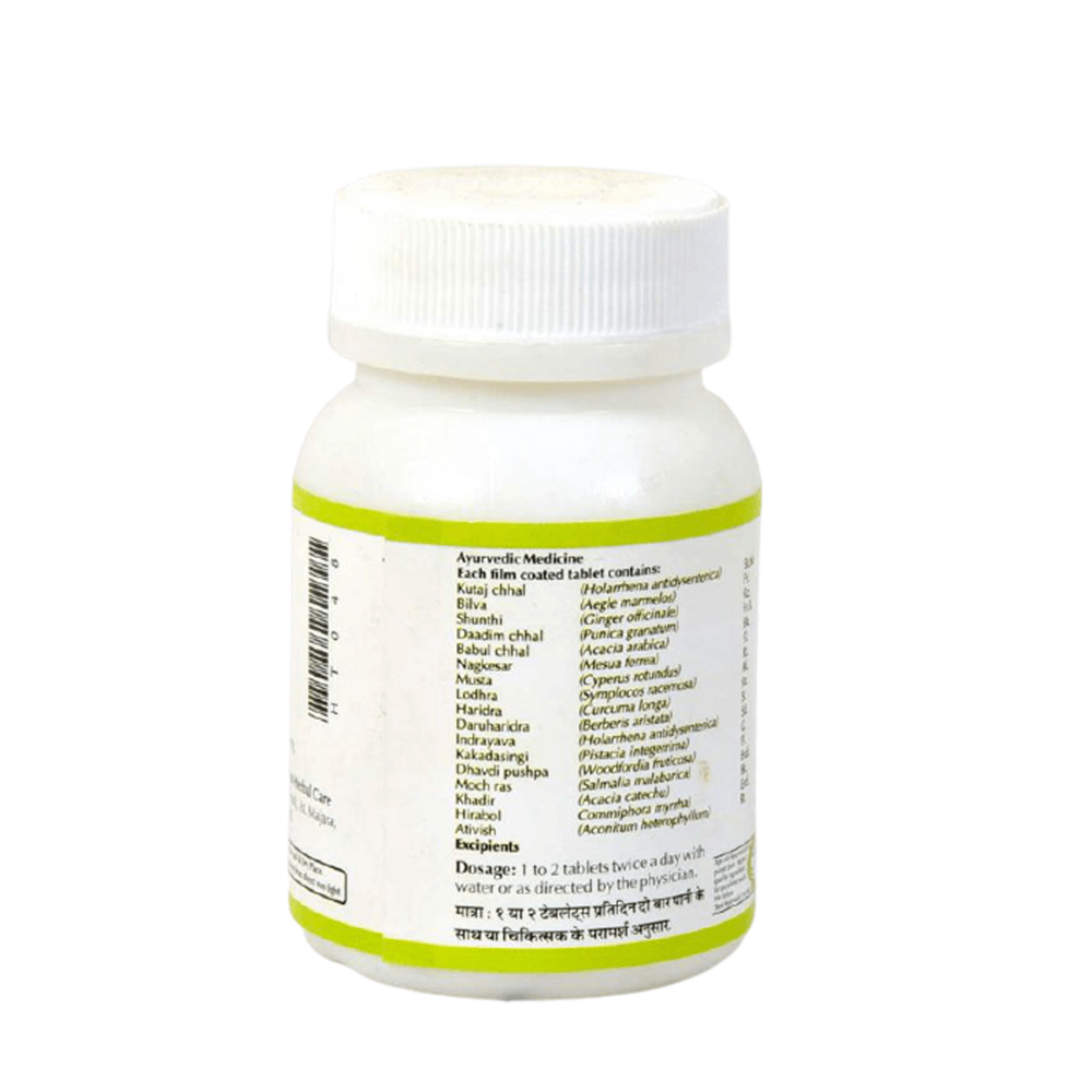 https://cdn.shopify.com/s/files/1/1857/6931/products/Baps-Amrut-Kutaj-Yog-Tablets-Ingredients.png?v=1614173985
