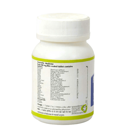 https://cdn.shopify.com/s/files/1/1857/6931/products/Baps-Amrut-Punarnava-Mandur-Tablet-Ingredients.png?v=1614237798