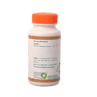 https://cdn.shopify.com/s/files/1/1857/6931/products/Baps-Amrut-Shatavari-Churna-Ingredients.png?v=1614240263
