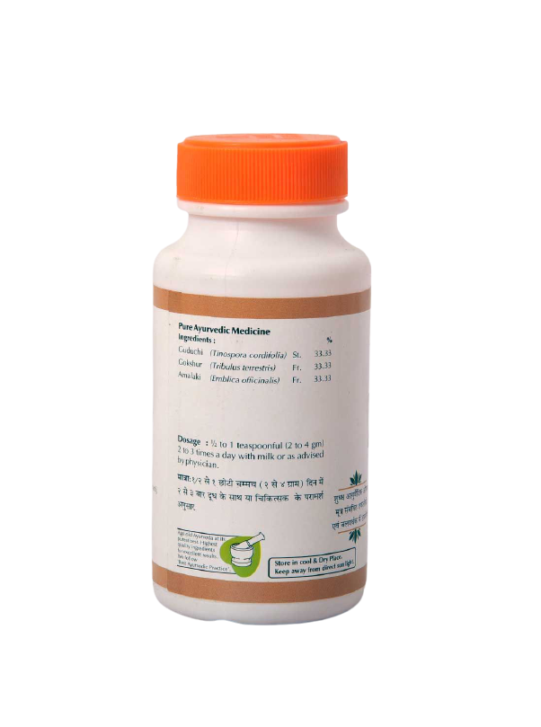 https://cdn.shopify.com/s/files/1/1857/6931/products/Baps_Amrut_Rasayan_Churna-removebg-preview.png?v=1751867762