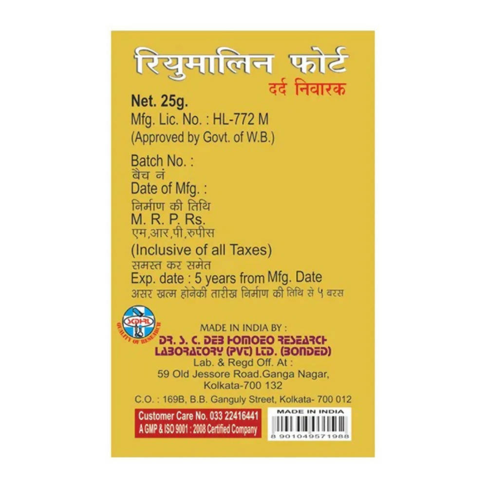 https://cdn.shopify.com/s/files/1/1857/6931/products/BeRu6nlpGj.jpg?v=1660203289