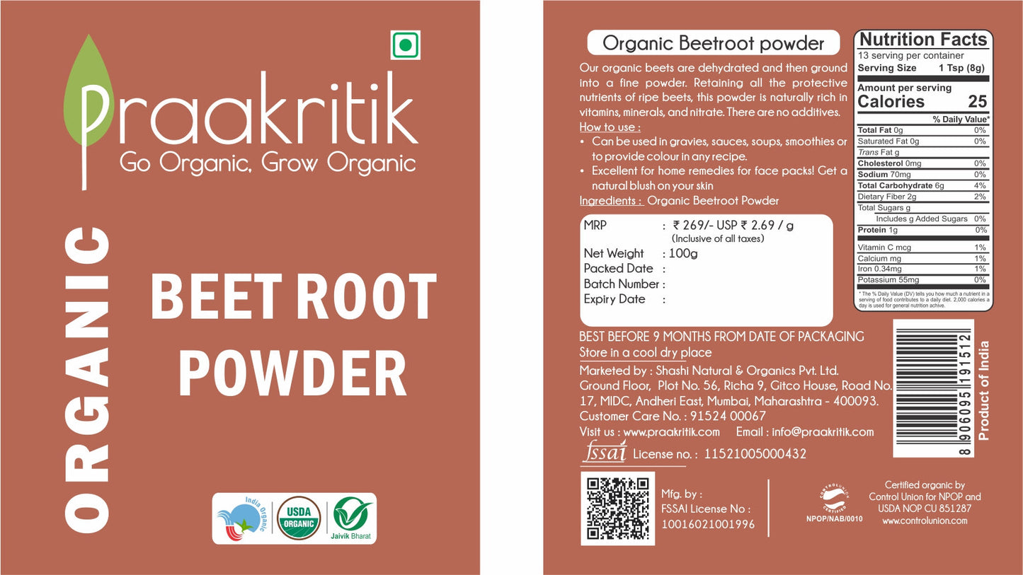https://cdn.shopify.com/s/files/1/1857/6931/files/Beetroot_Powder.jpg?v=1736313517
