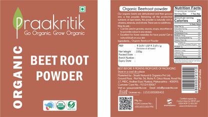 https://cdn.shopify.com/s/files/1/1857/6931/files/Beetroot_Powder.jpg?v=1736313517