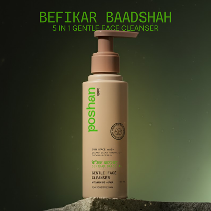 https://cdn.shopify.com/s/files/1/1857/6931/files/Befikar_Baadshah_PDP_Latest_4.png?v=1780990418