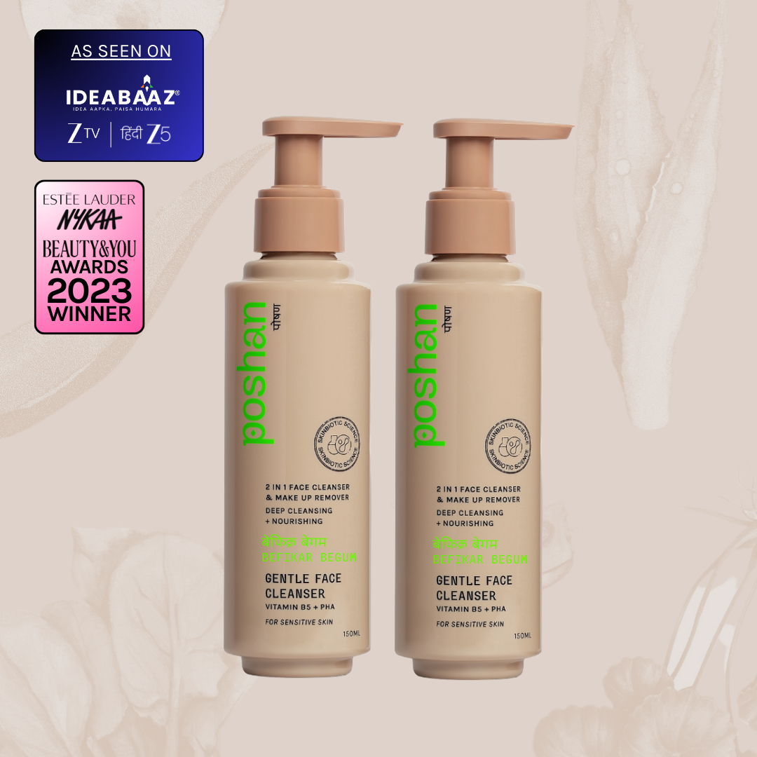 https://cdn.shopify.com/s/files/1/1857/6931/files/Befikar_Begum_Double_Dhamaka.png?v=1780990415