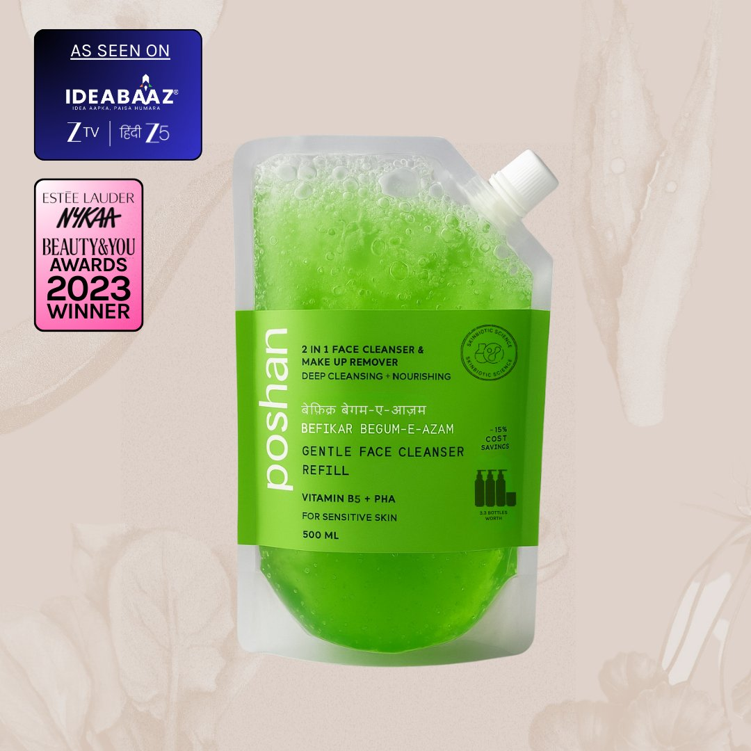 https://cdn.shopify.com/s/files/1/1857/6931/files/Befikar_Begum_Refill_Begum_E_Azam.png?v=1782528835