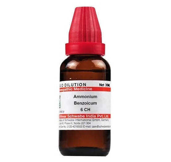 https://cdn.shopify.com/s/files/1/1857/6931/products/Ben3Q9obu7.jpg?v=1640930442