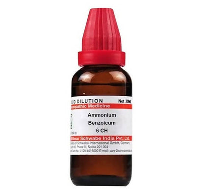 https://cdn.shopify.com/s/files/1/1857/6931/products/Ben3Q9obu7.jpg?v=1640930442