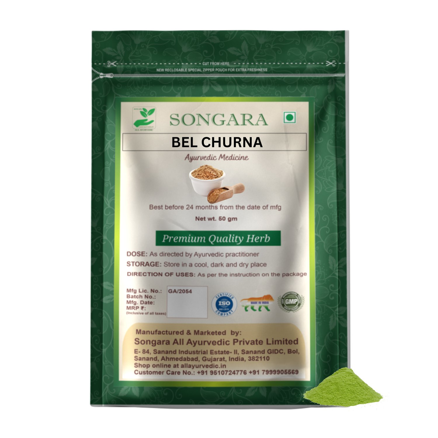 https://cdn.shopify.com/s/files/1/1857/6931/files/BestayurvedicBelchurna.png?v=1779260918
