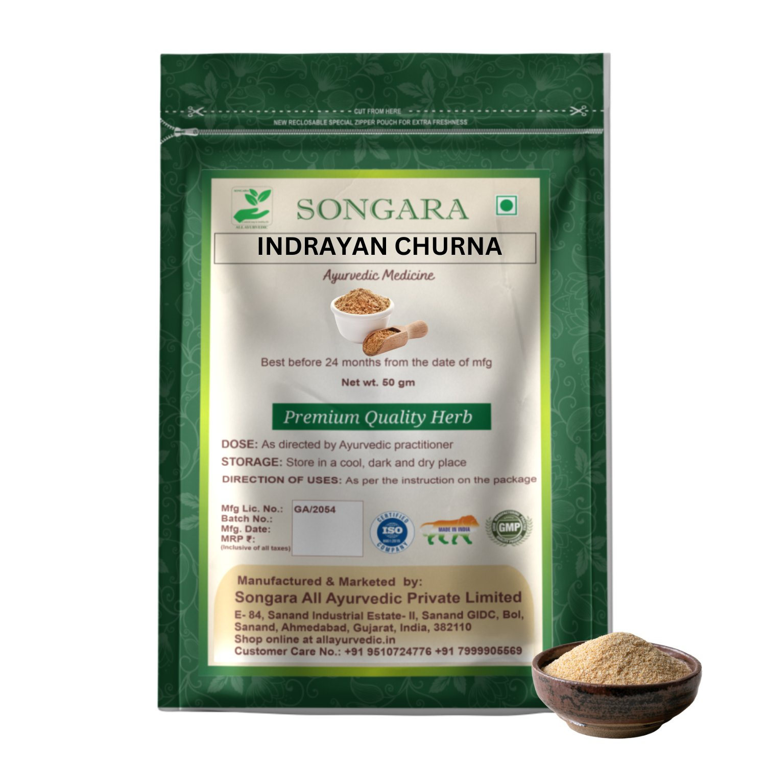 https://cdn.shopify.com/s/files/1/1857/6931/files/BestayurvedicIndrayanchurna.png?v=1779260916