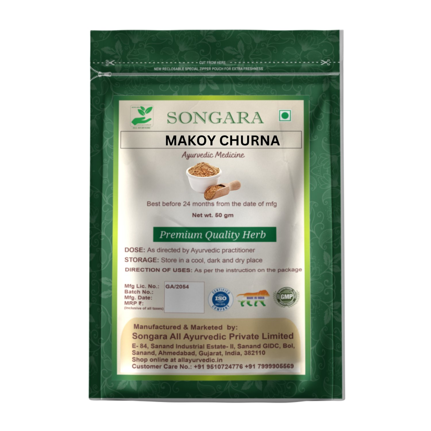 https://cdn.shopify.com/s/files/1/1857/6931/files/BestayurvedicMakoychurna.png?v=1779260328