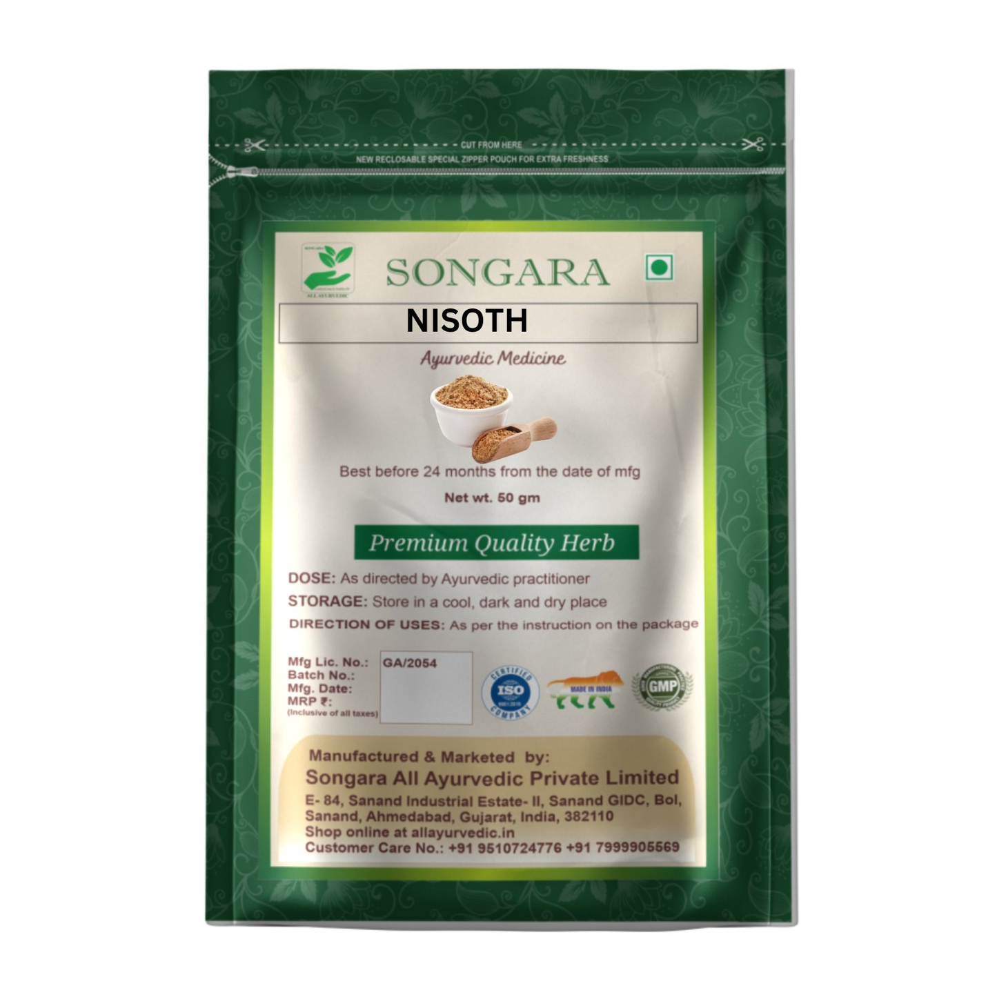 https://cdn.shopify.com/s/files/1/1857/6931/files/BestayurvedicNISOTH.png?v=1779260912