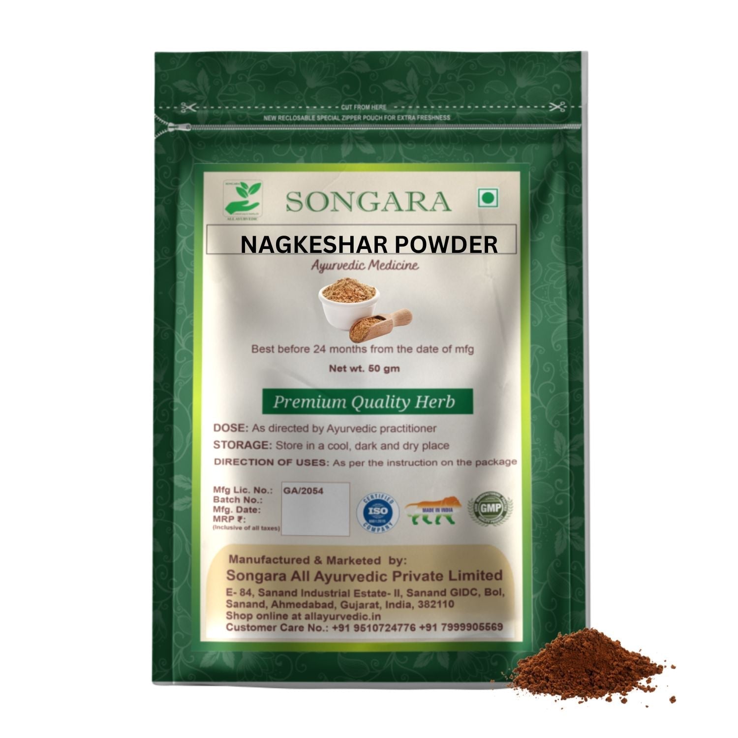 https://cdn.shopify.com/s/files/1/1857/6931/files/BestayurvedicNagkesharpowder.jpg?v=1778160617