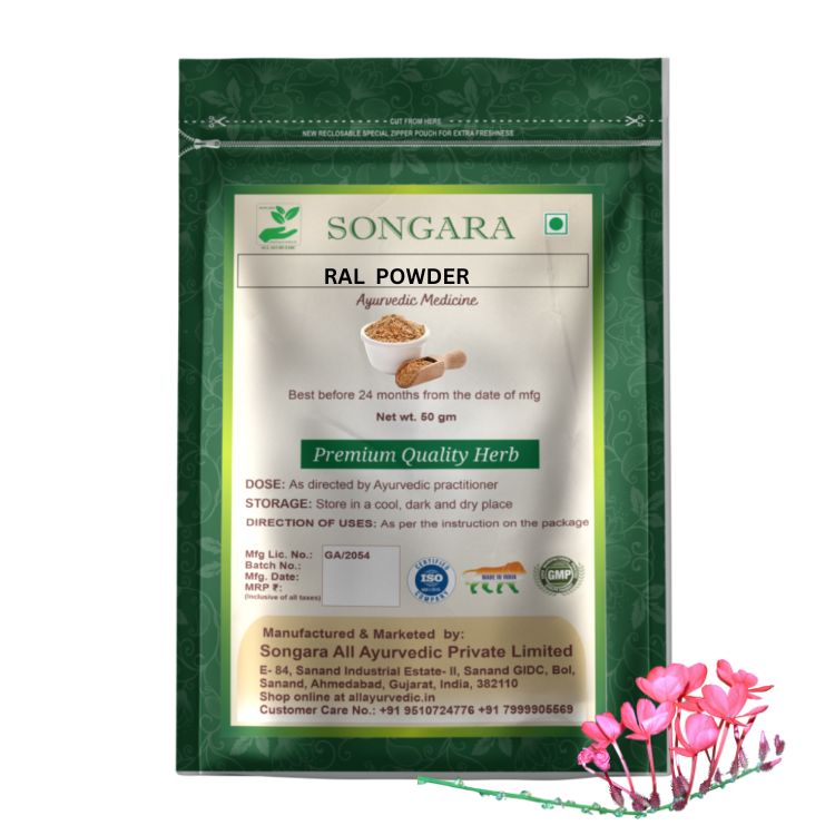 https://cdn.shopify.com/s/files/1/1857/6931/files/BestayurvedicRalpowder.jpg?v=1778160520
