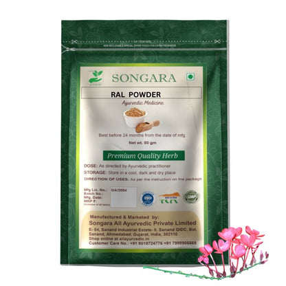 https://cdn.shopify.com/s/files/1/1857/6931/files/BestayurvedicRalpowder.jpg?v=1778160520