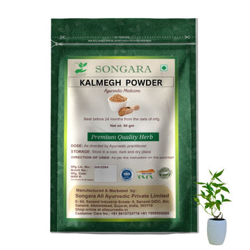 https://cdn.shopify.com/s/files/1/1857/6931/files/BestayurvedicherbKalmeghpowder.jpg?v=1778160502
