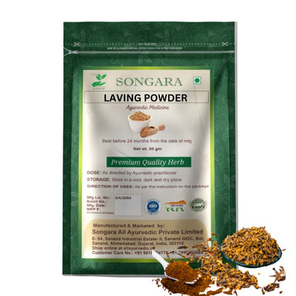 https://cdn.shopify.com/s/files/1/1857/6931/files/BestayurvedicherbLavingpowder.jpg?v=1778160496