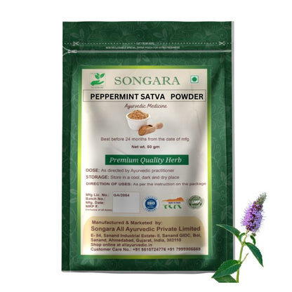 https://cdn.shopify.com/s/files/1/1857/6931/files/BestayurvedicherbPeppermintSatvapowder.jpg?v=1778160476