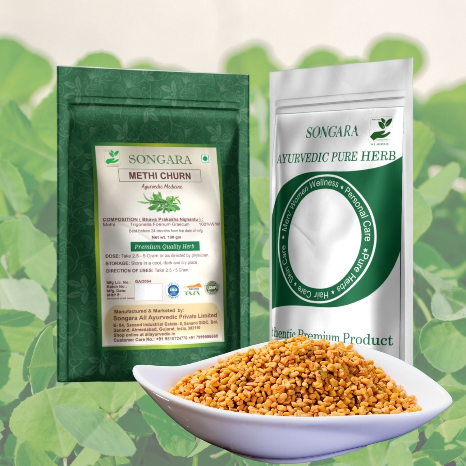 https://cdn.shopify.com/s/files/1/1857/6931/files/Bestayurvedicherbmethipowder_2.jpg?v=1778160319