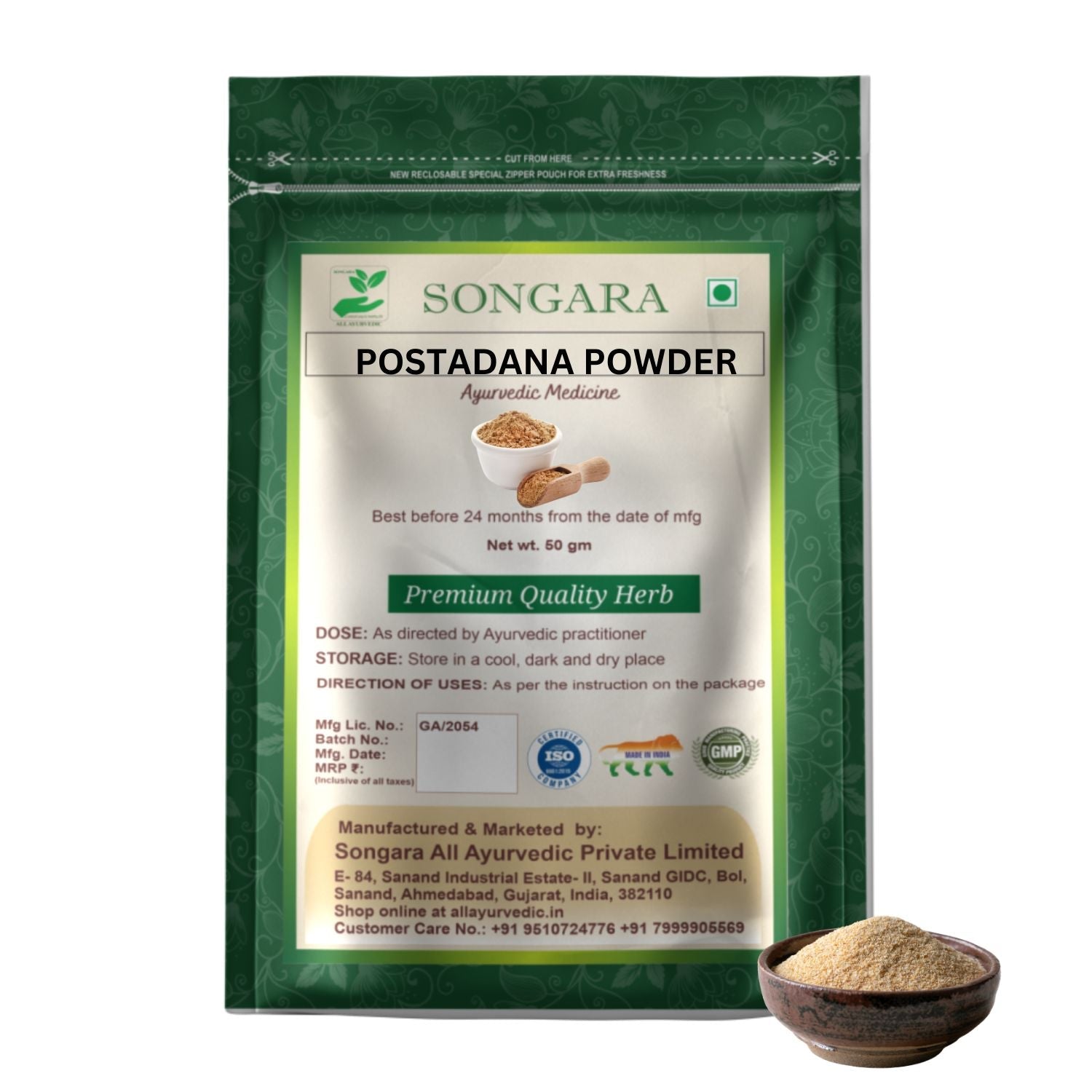 https://cdn.shopify.com/s/files/1/1857/6931/files/Bestayurvedicpostadanapowder.jpg?v=1778160608