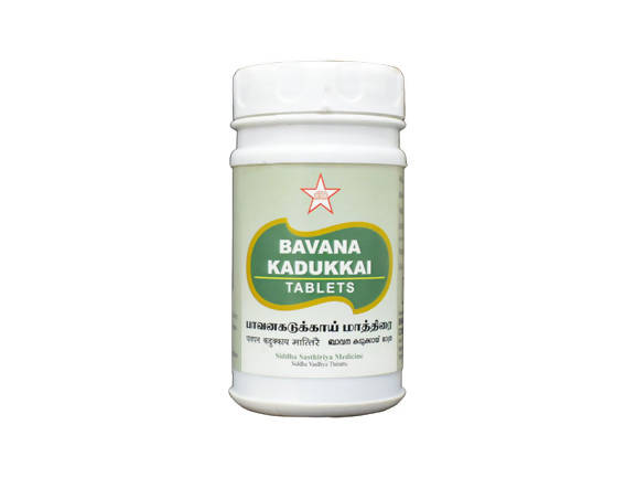 https://cdn.shopify.com/s/files/1/1857/6931/products/BhWMebnneU.jpg?v=1651905313