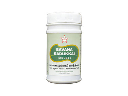 https://cdn.shopify.com/s/files/1/1857/6931/products/BhWMebnneU.jpg?v=1651905313