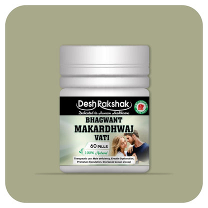 https://cdn.shopify.com/s/files/1/1857/6931/files/Bhagwant-Makardhwaj-vati_02-min-1.jpg?v=1760501988