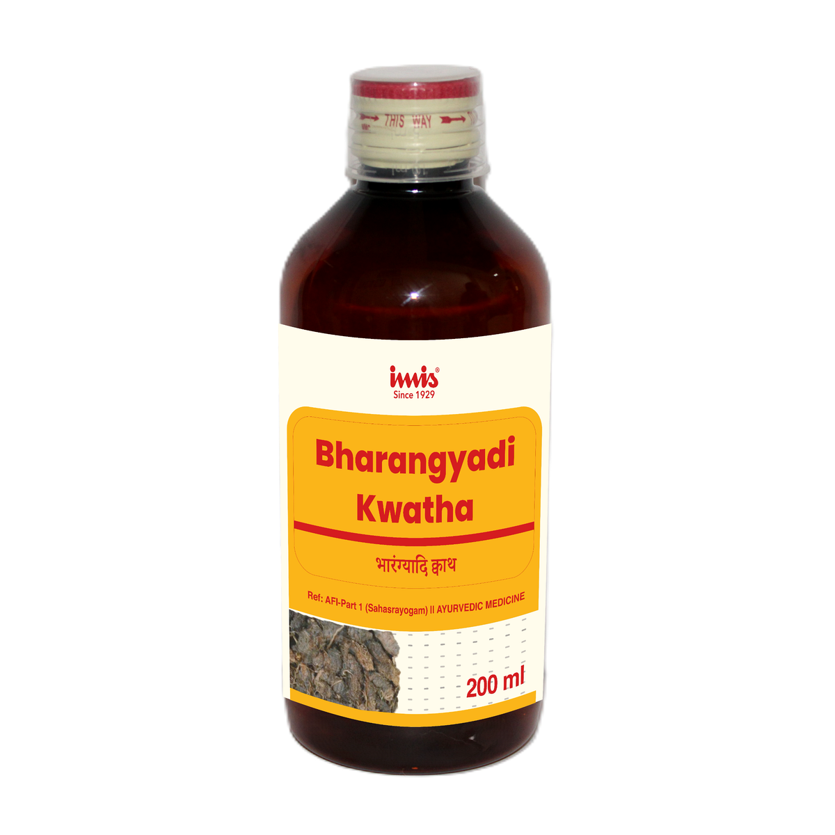 https://cdn.shopify.com/s/files/1/1857/6931/files/Bharangyadi_kwatha_200_ml_4794a0e1-9f77-414e-b16f-e4518554f5d7.png?v=1762178328