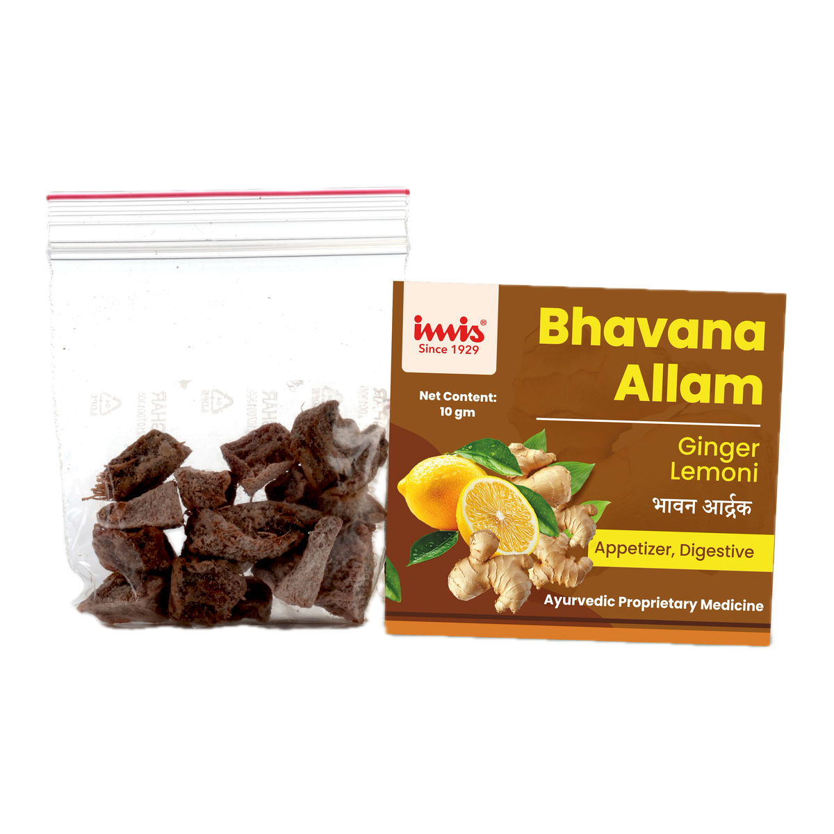 https://cdn.shopify.com/s/files/1/1857/6931/files/Bhavana_allam_10_gm_ef3d8294-774d-4a06-83ec-d4ba2ebfc284.png?v=1762178252