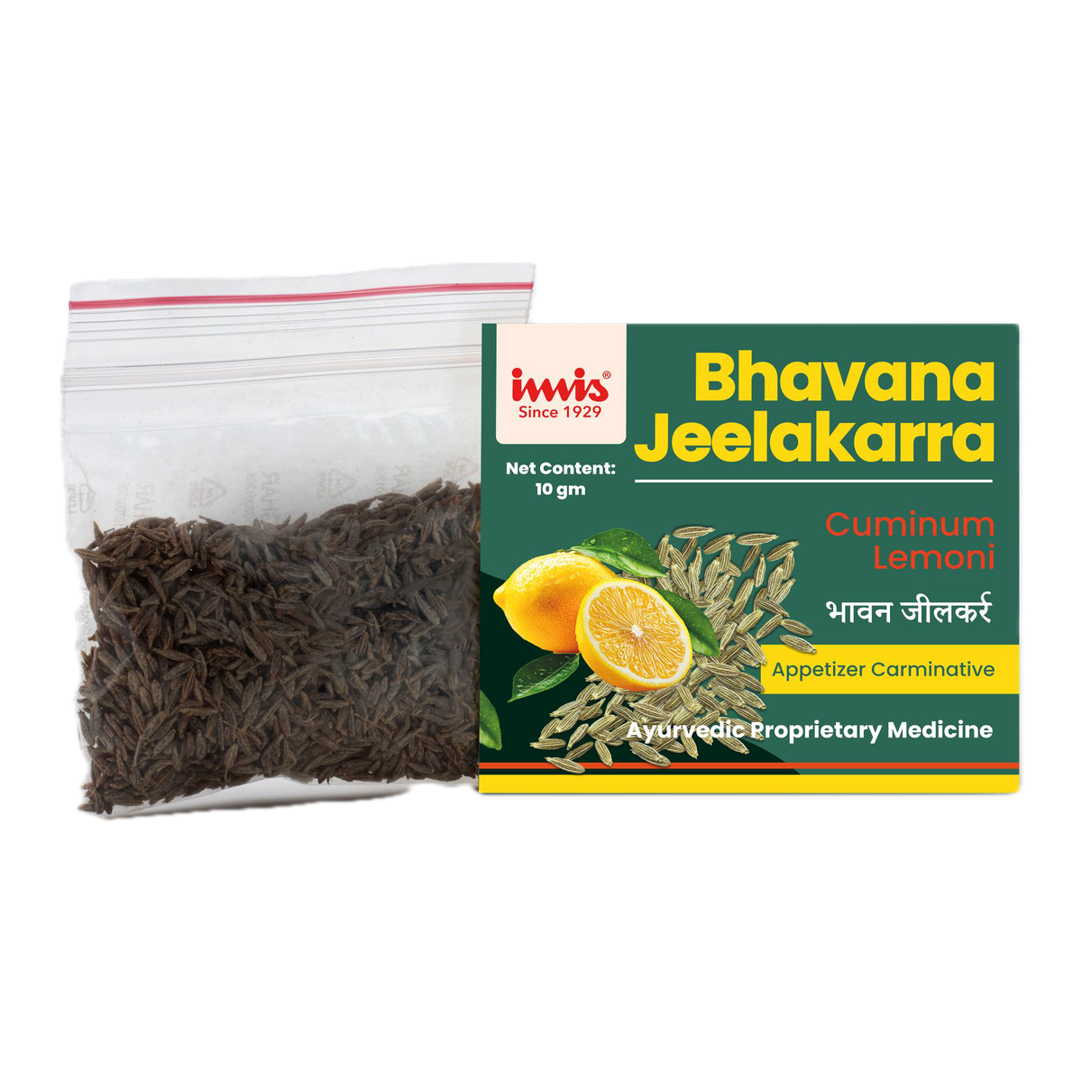 https://cdn.shopify.com/s/files/1/1857/6931/files/Bhavana_jeelakarra_10_gm_ba549ae4-911f-4b6a-b2ae-fb75d50b71ea.png?v=1762178249