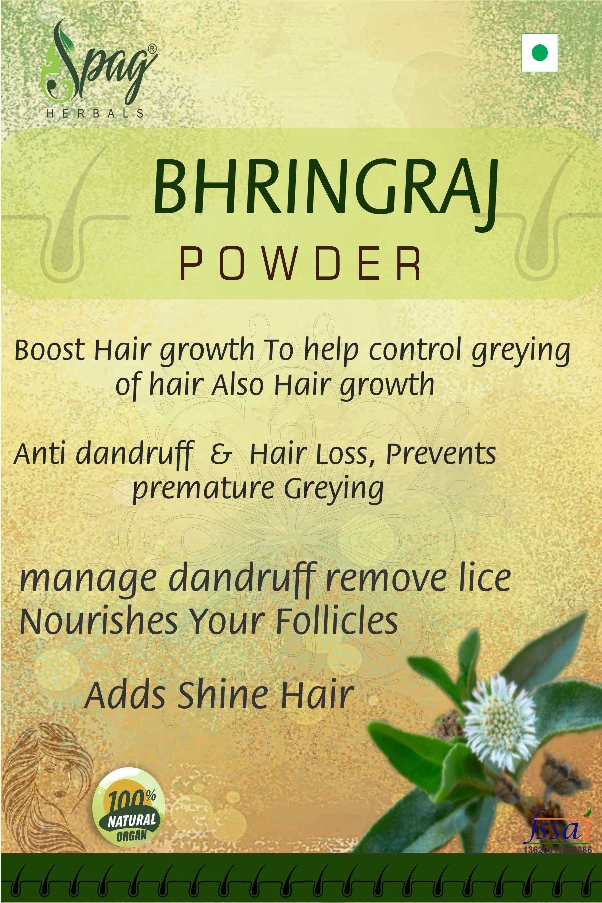 https://cdn.shopify.com/s/files/1/1857/6931/products/Bhringraj4.jpg?v=1681990594
