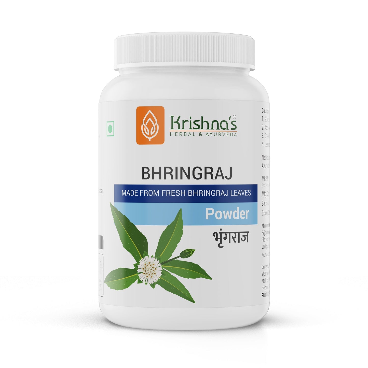 https://cdn.shopify.com/s/files/1/1857/6931/files/BhringrajPowderLABEL_C2c1_41617fa8-4cc4-4c74-b68f-4d34857c3a29.jpg?v=1762855634