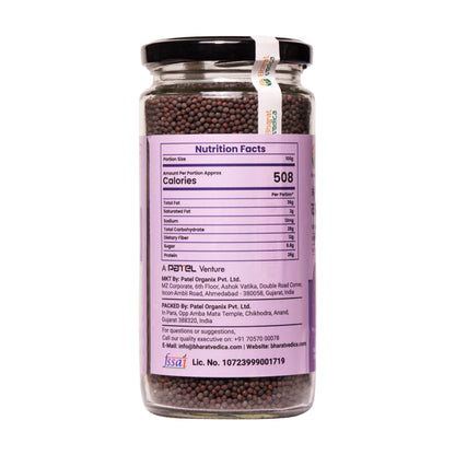 https://cdn.shopify.com/s/files/1/1857/6931/files/Big_Mustard_Seeds_8a5b7952-c2fc-42b4-bb09-9e92e1e6890a.jpg?v=1775047303