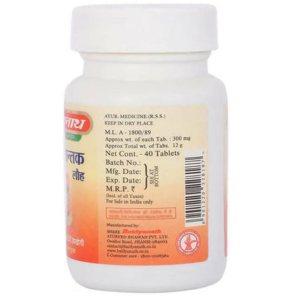 https://cdn.shopify.com/s/files/1/1857/6931/products/BiiCxH56tx.jpg?v=1675750701