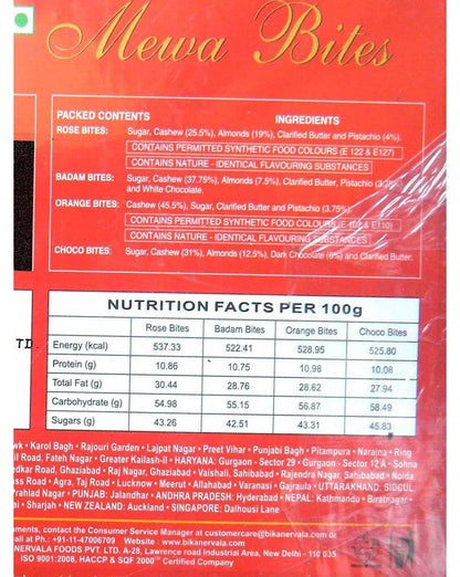 https://cdn.shopify.com/s/files/1/1857/6931/products/BikanervalaMewaBitesAssortedNutritionalFacts100Gms.jpg?v=1613906236