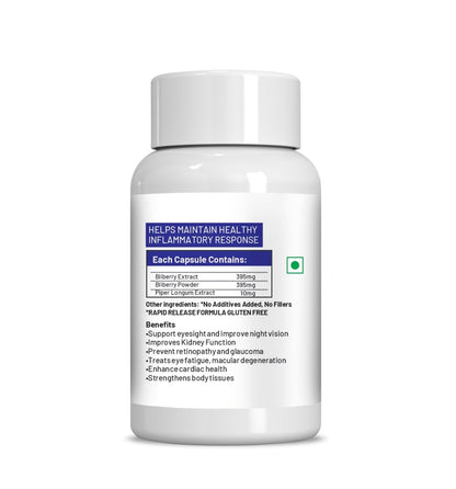 https://cdn.shopify.com/s/files/1/1857/6931/files/Bilberrycapsules1-699380.jpg?v=1736143743