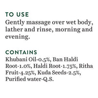 https://cdn.shopify.com/s/files/1/1857/6931/products/BiotiqueBioApricotRefreshingBodyWash4.jpg?v=1665493421