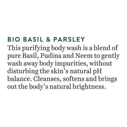https://cdn.shopify.com/s/files/1/1857/6931/products/BiotiqueBioBasil_ParsleyPurifyingBodyWash3.jpg?v=1670388269
