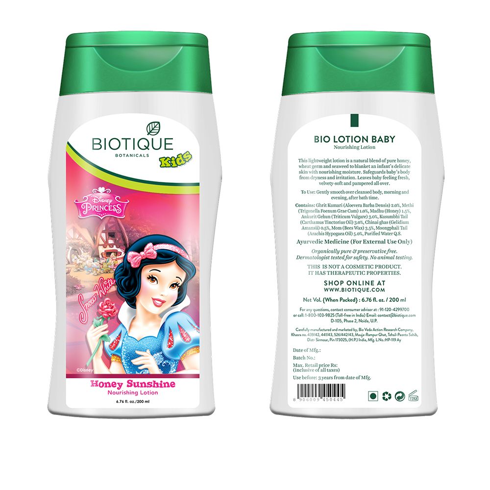 https://cdn.shopify.com/s/files/1/1857/6931/products/BiotiqueBioDisneyPrincessNourishingLotion_HoneySunshine1.jpg?v=1625305773