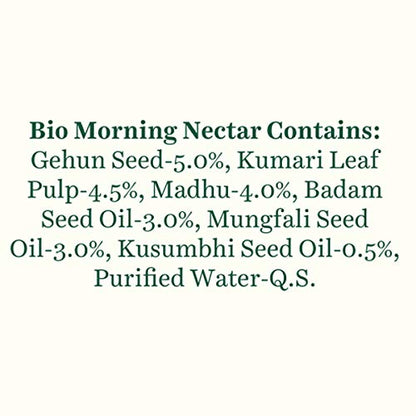 https://cdn.shopify.com/s/files/1/1857/6931/products/BiotiqueBioMorningNectarVisiblyFlawlessSkinMoisturizer_705c70e0-7799-43ad-872e-97acaf8936c0.jpg?v=1664186914