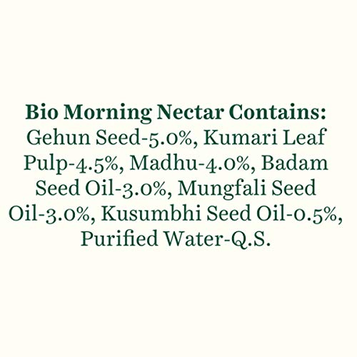 https://cdn.shopify.com/s/files/1/1857/6931/products/BiotiqueBioMorningNectarVisiblyFlawlessSkinMoisturizer_705c70e0-7799-43ad-872e-97acaf8936c0.jpg?v=1664186914