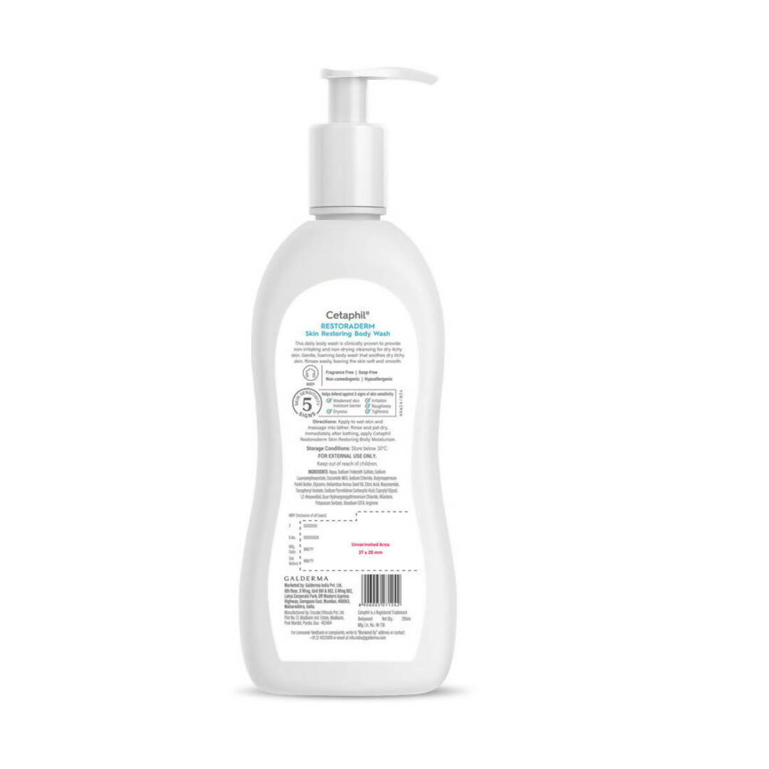 https://cdn.shopify.com/s/files/1/1857/6931/products/Birsk2y9Hf.jpg?v=1677578725