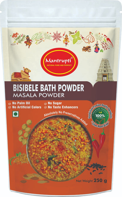 https://cdn.shopify.com/s/files/1/1857/6931/files/Bisibelebath_front.jpg?v=1786541743